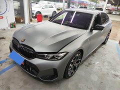 BMW 3 Series 330Li 50th Anniversary Limited Edition - ფოტო 1
