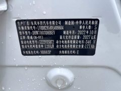 Honda Dongfeng Honda M-NV 2021 Shangchi Edition - ფოტო 10