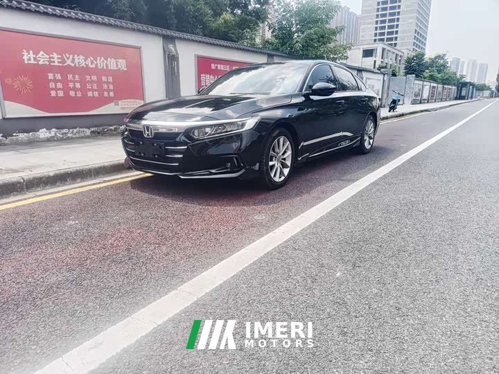 Honda Accord 260TURBO Luxury Starry Sky Limited Edition - ავტომობილი ჩინეთიდან