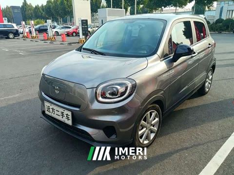 2022 Leapmotor Leapo T03 Haoyu Edition