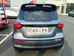Leapmotor Leapo T03 Haoyu Edition - ფოტო 3