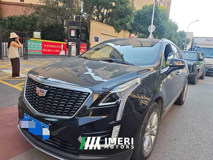 Cadillac XT5 2.0T FWD Luxury - ავტომობილი ჩინეთიდან