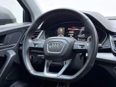 Audi Q5L 40T RS Package Dynamic Edition - ფოტო 8