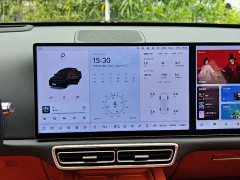 Li Auto L6 Pro - ფოტო 6