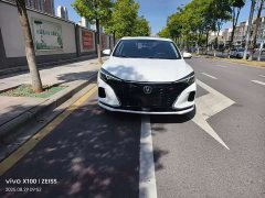 Changan Eado PLUS Blue Whale NE 1.4T GDI DCT Flagship - ფოტო 2