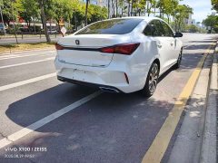 Changan Eado PLUS Blue Whale NE 1.4T GDI DCT Flagship - ფოტო 6