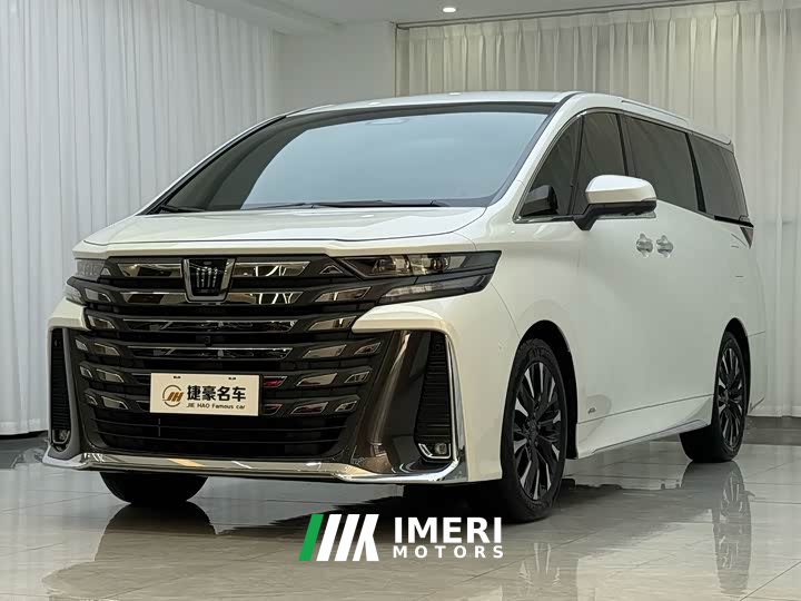 Toyota Vellfire Crown Hybrid 2.5L Premium Edition