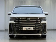 Toyota Vellfire Crown Hybrid 2.5L Premium Edition - ფოტო 2