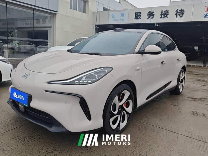 IM Motors Zhiji LS6 2023 Max Ultra-Long Range Edition - ავტომობილი ჩინეთიდან