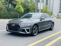 Audi A4L 2022 40 TFSI Fashion Dynamic - ფოტო 1