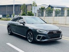 Audi A4L 2022 40 TFSI Fashion Dynamic - ფოტო 3