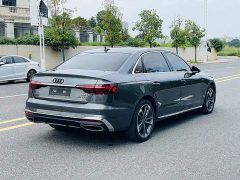 Audi A4L 2022 40 TFSI Fashion Dynamic - ფოტო 7