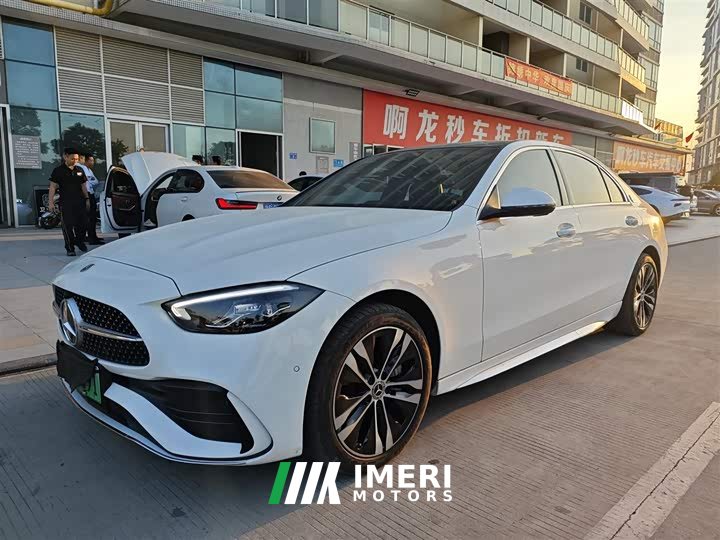Mercedes-Benz C-Class New Energy Facelift II C 350 eL