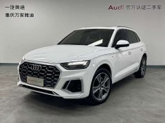 Audi Q5L 2021 45 TFSI Luxury Sport - ფოტო 1