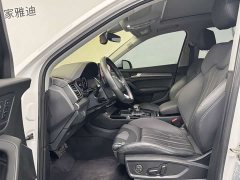 Audi Q5L 2021 45 TFSI Luxury Sport - ფოტო 12