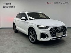 Audi Q5L 2021 45 TFSI Luxury Sport - ფოტო 2