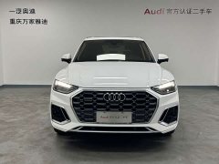Audi Q5L 2021 45 TFSI Luxury Sport - ფოტო 3