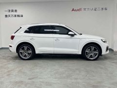 Audi Q5L 2021 45 TFSI Luxury Sport - ფოტო 7