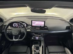 Audi Q5L 2021 45 TFSI Luxury Sport - ფოტო 9