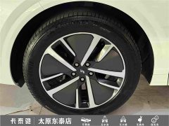 Li Auto L6 2024 Pro - ფოტო 10