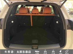 Li Auto L6 2024 Pro - ფოტო 13