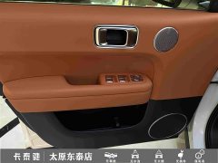 Li Auto L6 2024 Pro - ფოტო 15