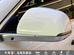 Li Auto L6 2024 Pro - ფოტო 9