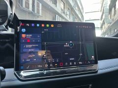 Volkswagen Tiguan L PRO 380TSI 2WD R-Line Smart Leading Edition - ფოტო 16