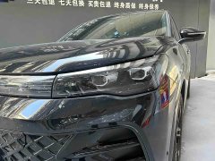 Volkswagen Tiguan L PRO 380TSI 2WD R-Line Smart Leading Edition - ფოტო 2