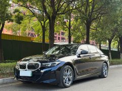BMW i3 2022 eDrive 35 L - ფოტო 1