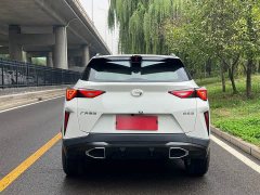 GAC Aion GS3 2026 Shadow Speed 270T Dynamic Comfort Edition - ფოტო 14