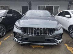 Geely Xingui 2026 Dongfang Yao 2.0TD Xiaohan Edition - ფოტო 2