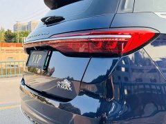 BYD Song MAX New Energy New Energy DM-i 105KM Flagship - ფოტო 15