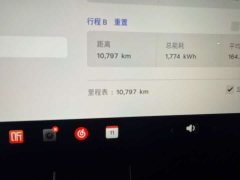 Tesla Model Y L Long Range All-Wheel Drive - ფოტო 10