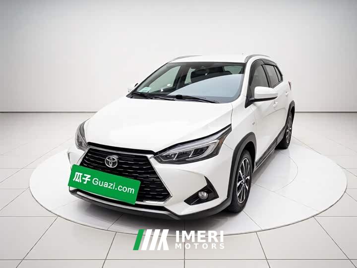 Toyota Yaris L Zhixuan X 1.5L CVT Luxury Plus