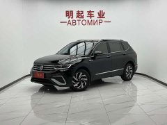 Volkswagen Tiguan L 2023 280TSI Automatic FWD Trendsetter Limited Edition - ფოტო 1
