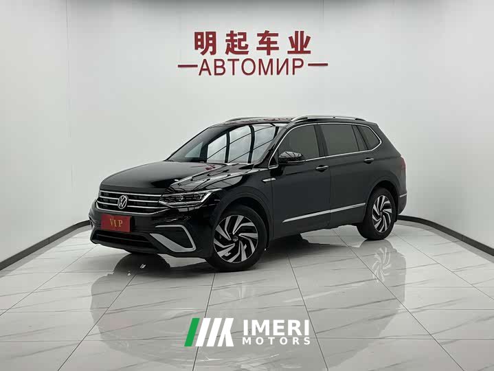 Volkswagen Tiguan L 280TSI Automatic FWD Trendsetter Limited Edition