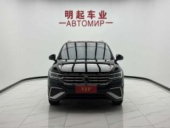 Volkswagen Tiguan L 2023 280TSI Automatic FWD Trendsetter Limited Edition - ფოტო 3