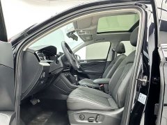 Volkswagen Tiguan L 2023 280TSI Automatic FWD Trendsetter Limited Edition - ფოტო 4