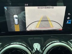 Mercedes-Benz GLB 180 Dynamic - ფოტო 15