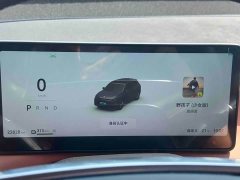 Leapmotor C10 530 Smart Comfort Edition - ფოტო 10