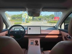 Leapmotor C10 530 Smart Comfort Edition - ფოტო 6