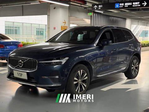 2022 Volvo XC60 B5 AWD Smart Luxury Edition - ავტომობილი ჩინეთიდან