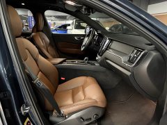 Volvo XC60 B5 AWD Smart Luxury Edition - ფოტო 10