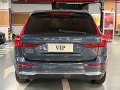 Volvo XC60 B5 AWD Smart Luxury Edition - ფოტო 4