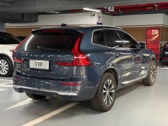 Volvo XC60 B5 AWD Smart Luxury Edition - ფოტო 5
