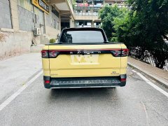 Geely Radar Horizon 550km Deluxe Edition - ფოტო 8