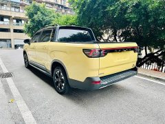 Geely Radar Horizon 550km Deluxe Edition - ფოტო 9