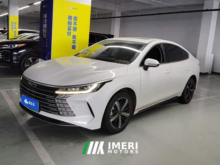BYD Destroyer 05 Honor Edition DM-i 120KM Prestigious Edition - ავტომობილი ჩინეთიდან