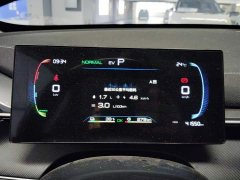 BYD Destroyer 05 Honor Edition DM-i 120KM Prestigious Edition - ფოტო 14